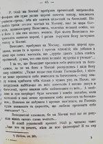 DSCF0029.webp