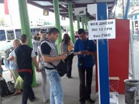 230820112004.webp