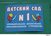 5DFBDB1E-EC34-4EFA-BC7B-085DAA410732.webp