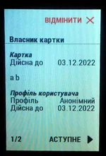 ahebj9.webp
