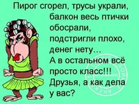 8jajja.jpg