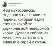 edee0d.webp