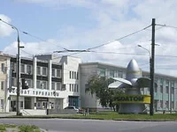 250px-Турбоатом.webp