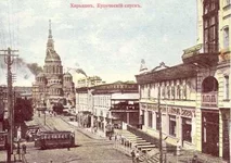 -купеч-соборный.webp