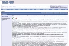 1183369025_20070626_161213.webp