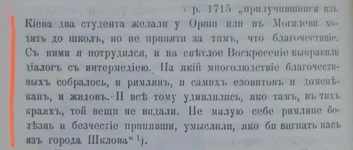 DSCN1492.webp