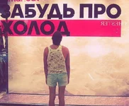 c2920160219d280fc03b1a483d80206e.webp