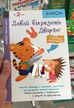 2bbhch.webp