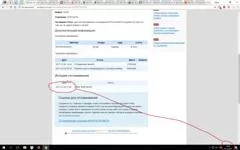 1fhbah.webp