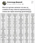 2gbefb.webp
