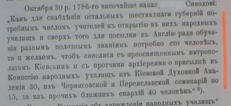 DSCN1498.webp