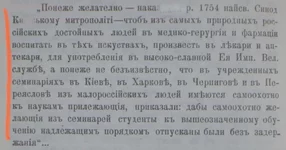 DSCN1499.webp