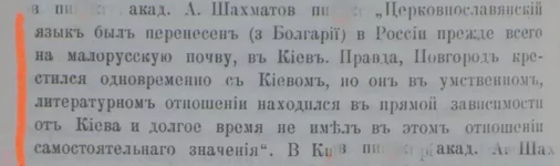 DSCN1501.webp