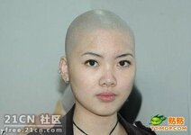 asian_shaved_05.jpg