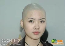 asian_shaved_05.webp