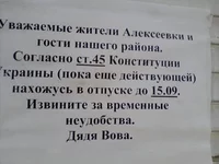 P200811_1248[01].webp