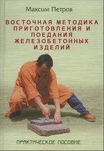 23181-150406-b10f0cb2b6629639e8817c8f024a5cc7.webp