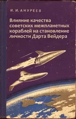 33560-131941-055ec98148e8bfc291bd919d503fb862.webp