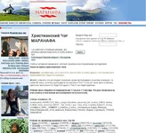 Mara.webp