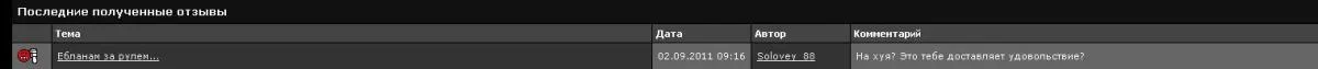 repa.webp