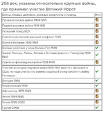 fbg8hc.webp