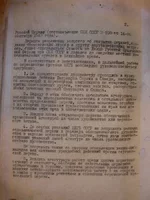 ajb7cf.webp