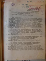 bjja9a.webp