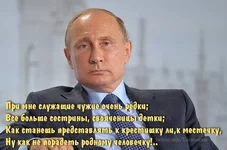 bf8djf.webp
