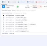dgjce7.webp