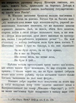 DSCN1508.webp