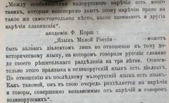 DSCN1510.webp