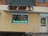 6gbdad.webp