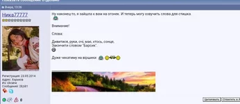 jef1bg.webp