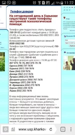 93faf583463d76227b501fa2db74b6a8.webp