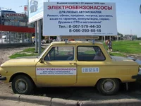  рождения 092.webp