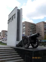 2_пушка.webp