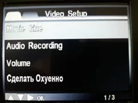 2011-08-03 11.49.58.jpg