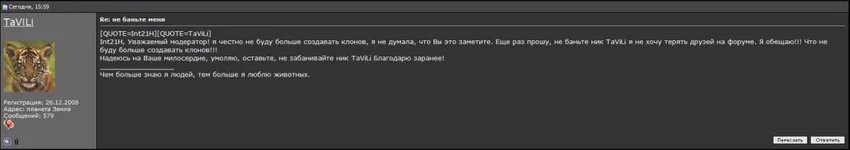 111.webp