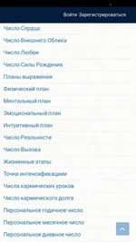eche8f.webp
