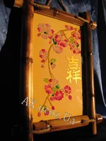 T-Sakyra_Blagopoluchie.webp