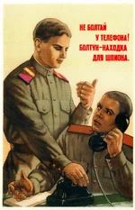 poster-02.webp