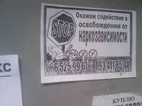 201109141824_199.webp