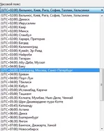windows7.webp