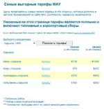 HRKMAU.webp