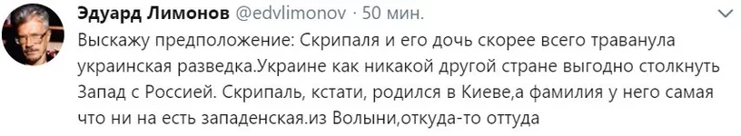 edc0je.jpg
