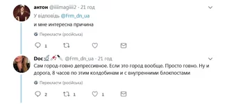 3ceged.jpg