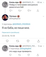 eddgc7.jpg