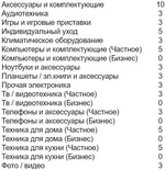 ed9gcg.webp