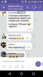 jdfhe4.jpg