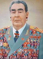 Брежнев.jpg